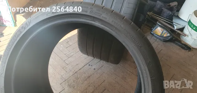 Летни 295/30/20, снимка 3 - Гуми и джанти - 49403643