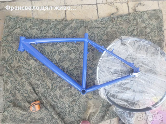 Нова 26 може 27.5 цола алуминиева рамка за велосипед колело 