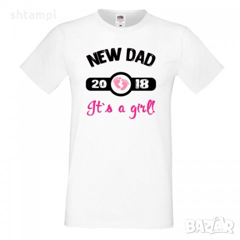 Мъжка тениска New DAD 2019 girl, снимка 3 - Тениски - 33245768