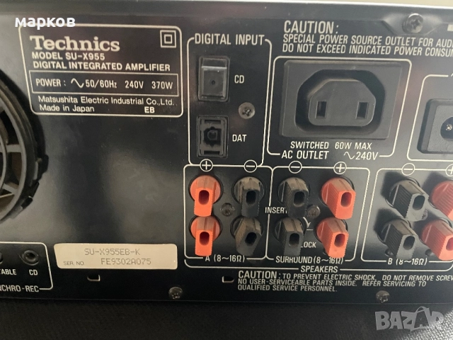 Technics su-x955, снимка 3 - Ресийвъри, усилватели, смесителни пултове - 52910863