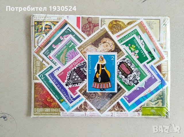 Пакет неразпечатвани марки, снимка 3 - Филателия - 37547077