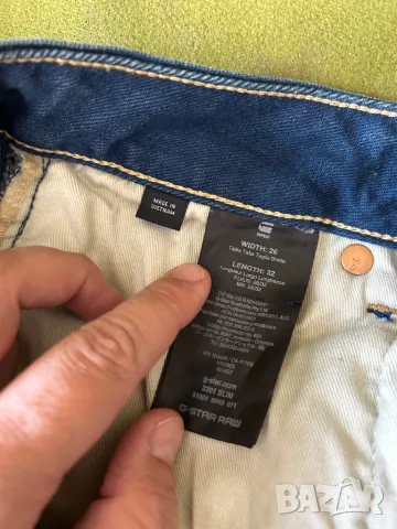 G Star нови мъжки дънки 26 номер, снимка 9 - Дънки - 47427077