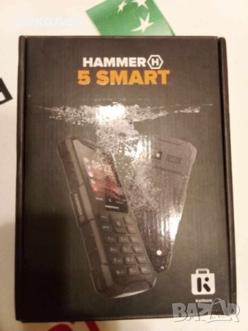 HAMMER 5 smart, снимка 3 - Телефони с две сим карти - 43687472