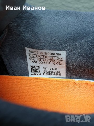 водоустойчиви маратонки  Adidas Supernova Winter.Rdy  номер 43 ,5 -44 2/3  , снимка 3 - Маратонки - 38400533