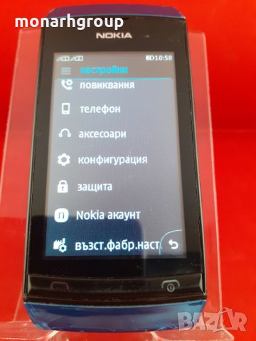 Телефон  Nokia Asha 305/ за части,счупен тъч/, снимка 2 - Nokia - 27573410