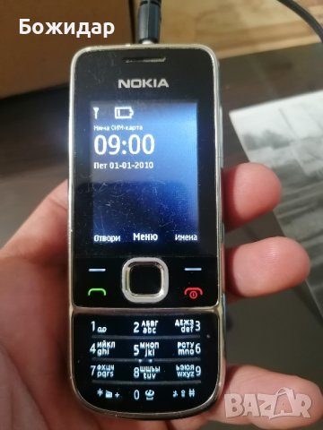 Nokia 2700 c2, снимка 1 - Nokia - 43485165