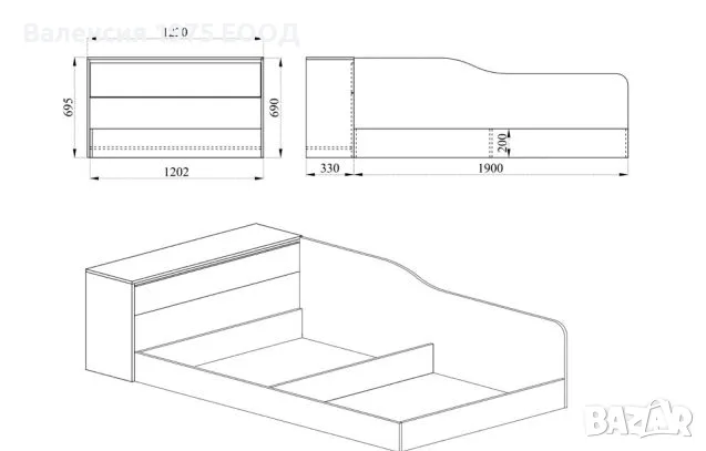 Легло персон и половина с ракла Сити 2002 сонома, орех или комбинация бяло/ арвен, снимка 16 - Спални и легла - 18797284