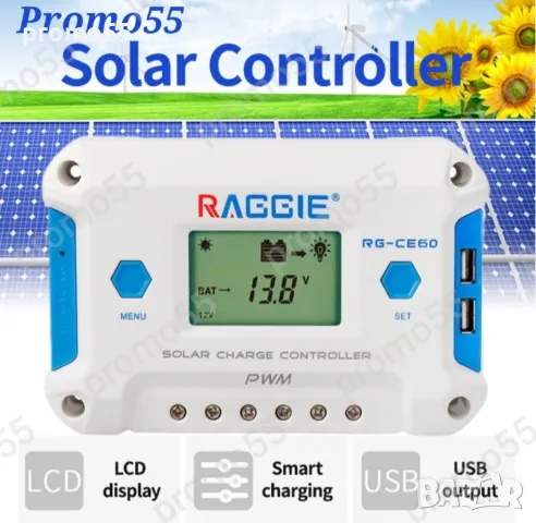 Соларен Контролер 12V/24V PWM 3 USB-2Бр. 20А/30А/60А за Соларен Панел, снимка 3 - Друга електроника - 48848416