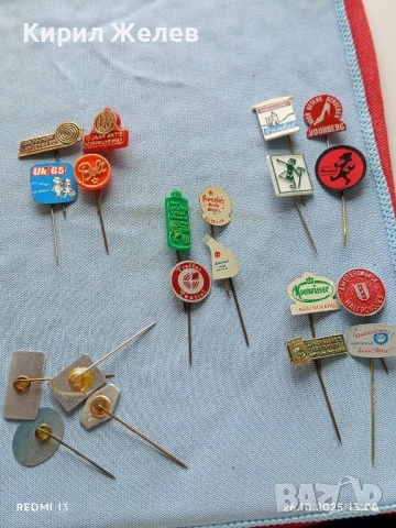 Лот рекламни значки 20 броя стари редки за КОЛЕКЦИЯ ДЕКОРАЦИЯ 50350, снимка 13 - Колекции - 52184818