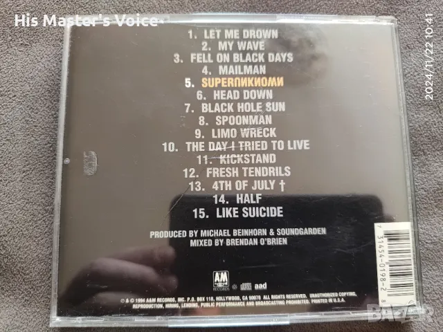 Soundgarden - Superunknown CD, снимка 2 - CD дискове - 48712370