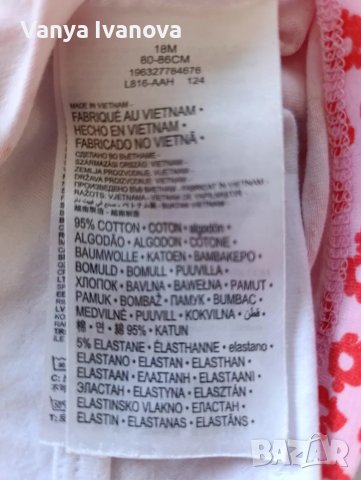 Nike рокличка + боди 86 размер, снимка 6 - Бебешки рокли - 49243662