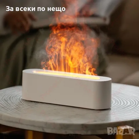 Арома дифузер и овлажнител за етерични масла с луксозен дизайн DQ709, 150 мл, USB захранване, BF23, снимка 6 - Друга електроника - 48390243