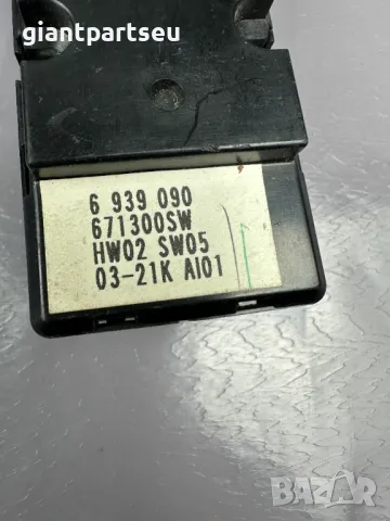 Бутони Електрически Стъкла за БМВ BMW E60 E61 6939090, снимка 2 - Части - 49548924