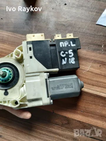 Моторче ,  предния ляв прозорец Citroën C5 II , 9681597380 , снимка 4 - Части - 49214608