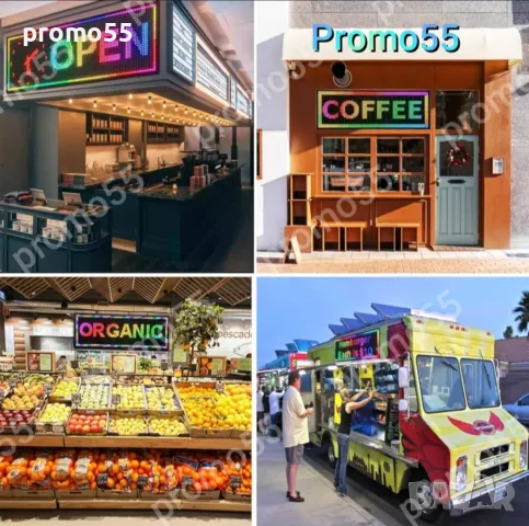 Програмируемо Рекламно Светещо Лед Табло Многоцветно RGB, WIFI 100х20см., снимка 10 - Рекламни табели - 47757716