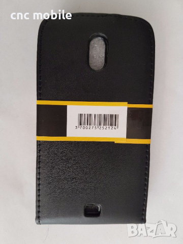 Samsung Galaxy Nexus - Samsung GT-I9250 - Samsung I9250 калъф - case, снимка 9 - Калъфи, кейсове - 17427774