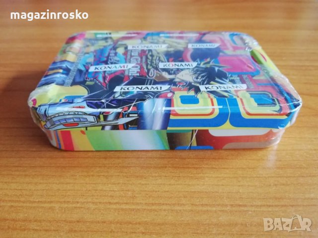 Карти за игра Ю Ги Йо. Yu Gi Oh