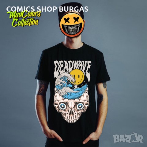 Мъжки Тениски MadColors (сублимационен печат)., снимка 15 - Тениски - 32622081