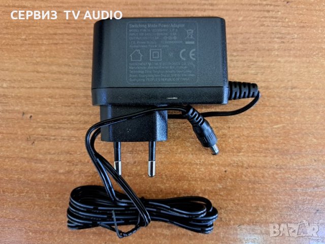 DC Адаптер 12V/1.5A