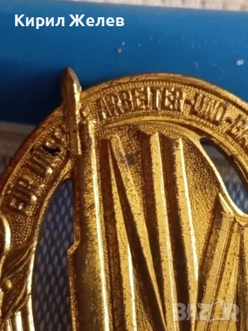  НАРОДНА АРМЕЙСКА ЗНАЧКА ИЗТОЧНА ГЕРМАНИЯ СТУДЕНАТА ВОЙНА 47758, снимка 4 - Колекции - 47862083