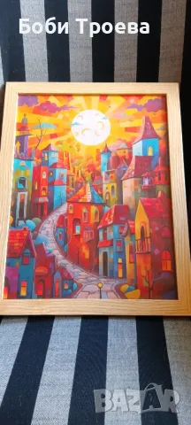 Ярка фантазийна селска сцена с цветни къщи и слънчев дизайн