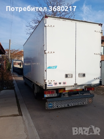 Фургон 6 на 2.50 височина 2.35