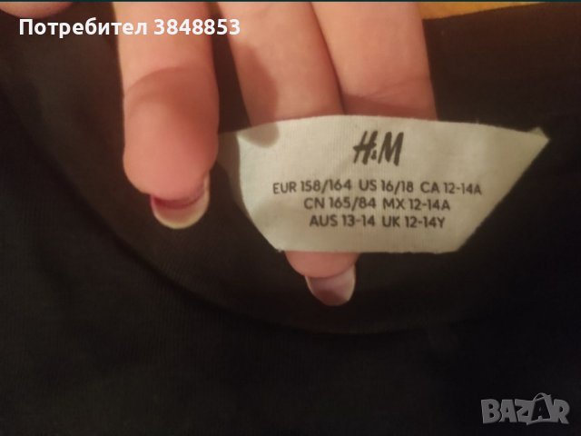 HM H&M кроп топове и къси панталони , снимка 4 - Корсети, бюстиета, топове - 43629515