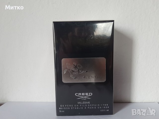 Creed Aventus Millesime 120 ml parfum мъжки парфюм