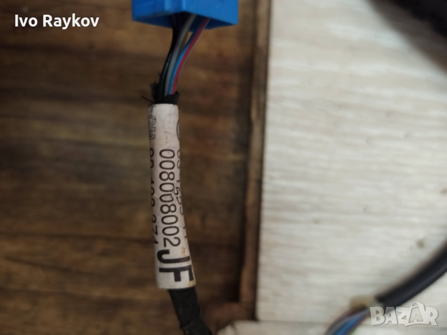 Бутони стъкла за Opel Vectra B , 90433373 , 90433374, снимка 6 - Части - 52028749