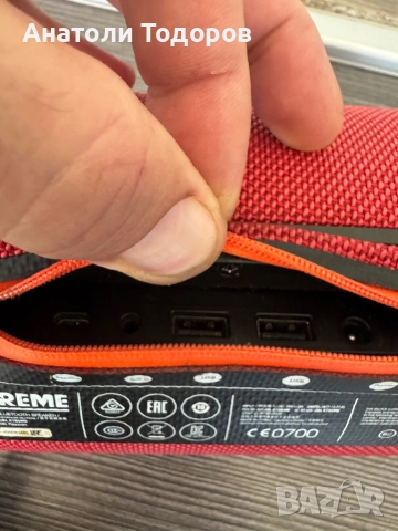 JBL EXTREME , снимка 8 - Bluetooth тонколони - 51640777