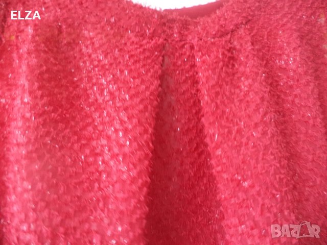 Потник Michael Kors , снимка 3 - Потници - 40435520