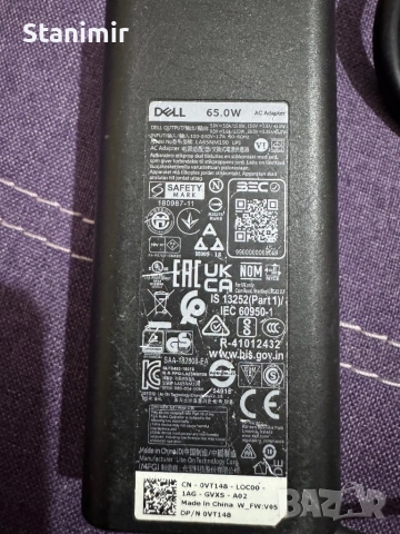 Зарядно за лаптоп Dell type C 65W  до 20 V, снимка 2 - Лаптоп аксесоари - 53220181