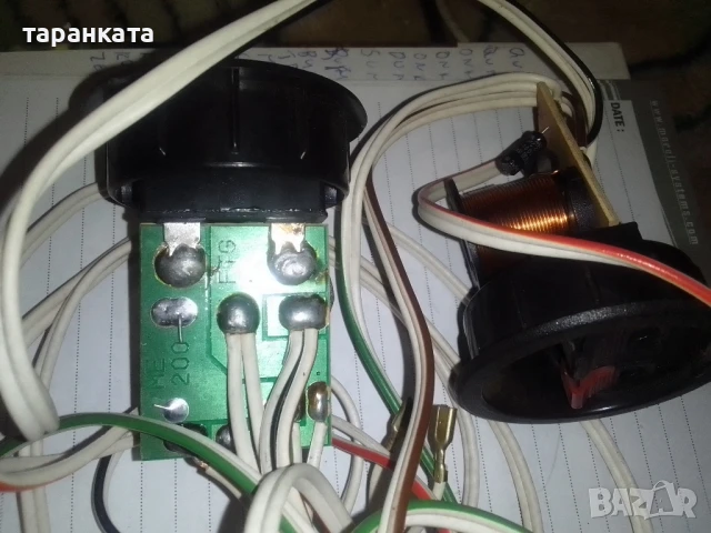 трилентови аудио филтри , снимка 4 - Тонколони - 51069848