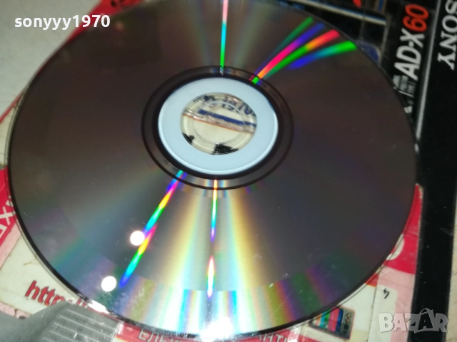 DRIVING HOME FOR CHRISTMAS CD 2110251741, снимка 11 - CD дискове - 52133689