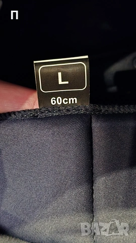 Каска Scorpion Exo 1400 Carbon air L размер, снимка 11 - Аксесоари и консумативи - 53292751