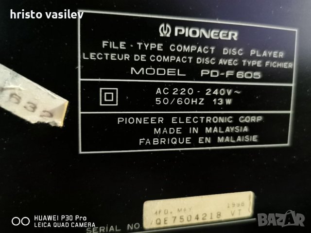 Pioneer pd-f605, снимка 8 - Аудиосистеми - 39665607