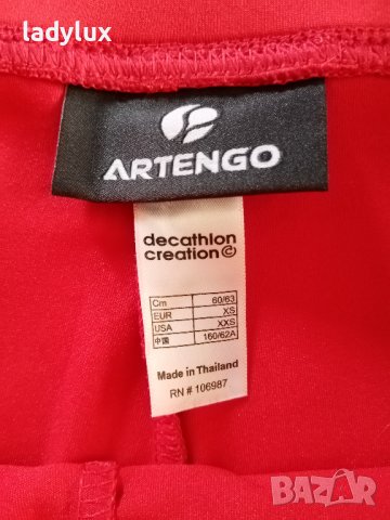 Artengo, Пола-Панталон за Тенис. Код 1795, снимка 3 - Спортни екипи - 37035565