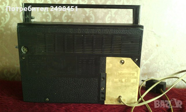 Ретро радиоприемник VEF 206, ВЕФ 206, антика. Работи. Запазен. с приставка за 220 волта., снимка 2 - Радиокасетофони, транзистори - 27476001