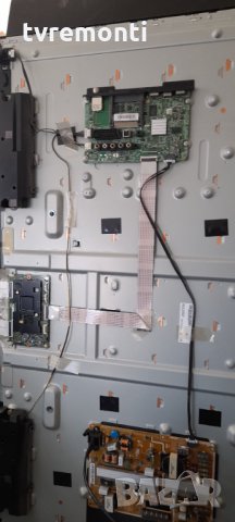 лед диоди от дисплей GH050CSА-B5 T500HVF06.8, снимка 4 - Части и Платки - 32399557