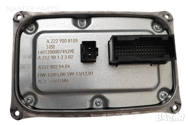 НОВ! Mercedes LED Модул W205, W222, A217, C217 - Гаранция! A2229008105