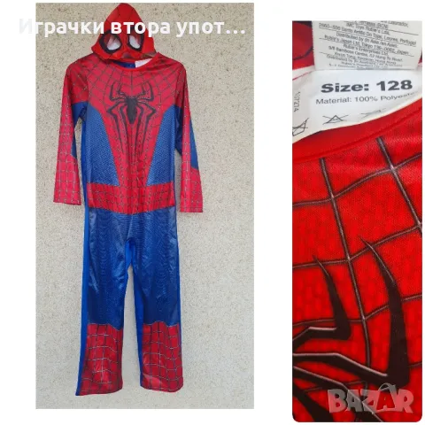 Карнавални костюми за момчета от 104-152 размер , снимка 8 - Други - 45558404