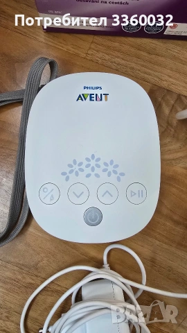 Philips Avent Easy Comfort - Електрическа помпа за кърма, снимка 2 - Аксесоари за кърмачки - 53390660
