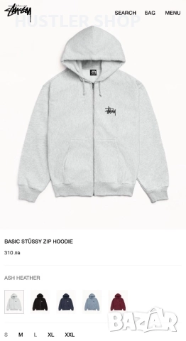 Мъжки суитшърт STUSSY. Размер XL, снимка 2 - Суичъри - 52940934