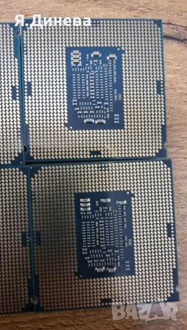Продавам i5 7400T--7500Т, снимка 6 - Процесори - 51973315
