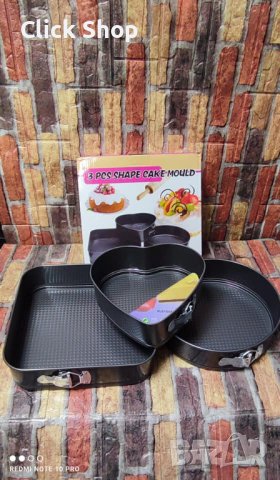 Предлагам надомна работа-Дропшипинг, снимка 2 - Надомна работа - 43429713