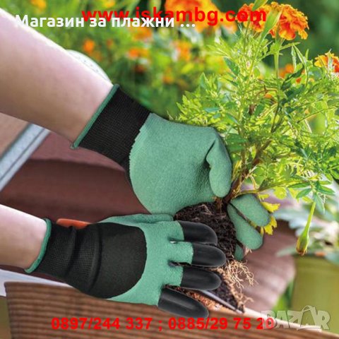 Градински ръкавици с нокти за копаене Garden Genie Gloves, снимка 7 - Градински инструменти - 26931062