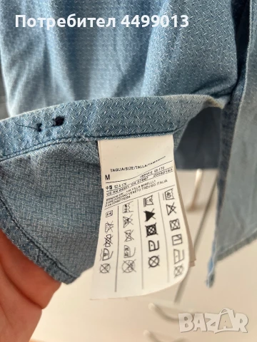 Риза United Colors of Benetton Размер  M (S), снимка 3 - Ризи - 50615921