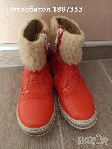 Детски боти/ботуши от естествена кожа 