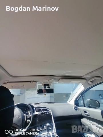 пежо 3008 HDI 2009г декември , снимка 7 - Автомобили и джипове - 52881677