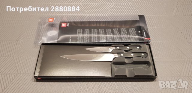 Продавам ножове ZWILLING PRO Solingen, снимка 1 - Прибори за хранене, готвене и сервиране - 43929567